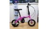 SOLAR FD120 12寸兒童摺合單車